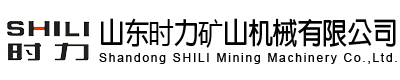 慈溪市華順塑膠容器有限公司