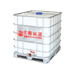 HT-1000L化工桶、IBC集裝桶